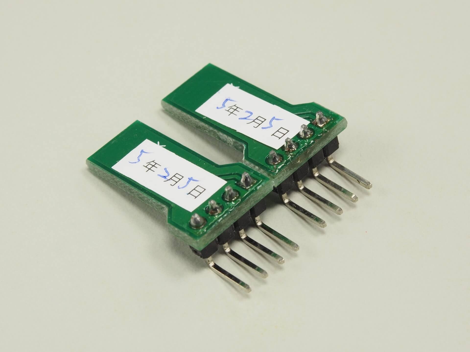 MEAS HTU21D 溫度與濕度感測器