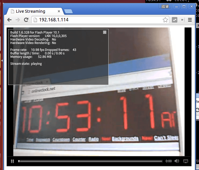 gstreamer-streaming-1