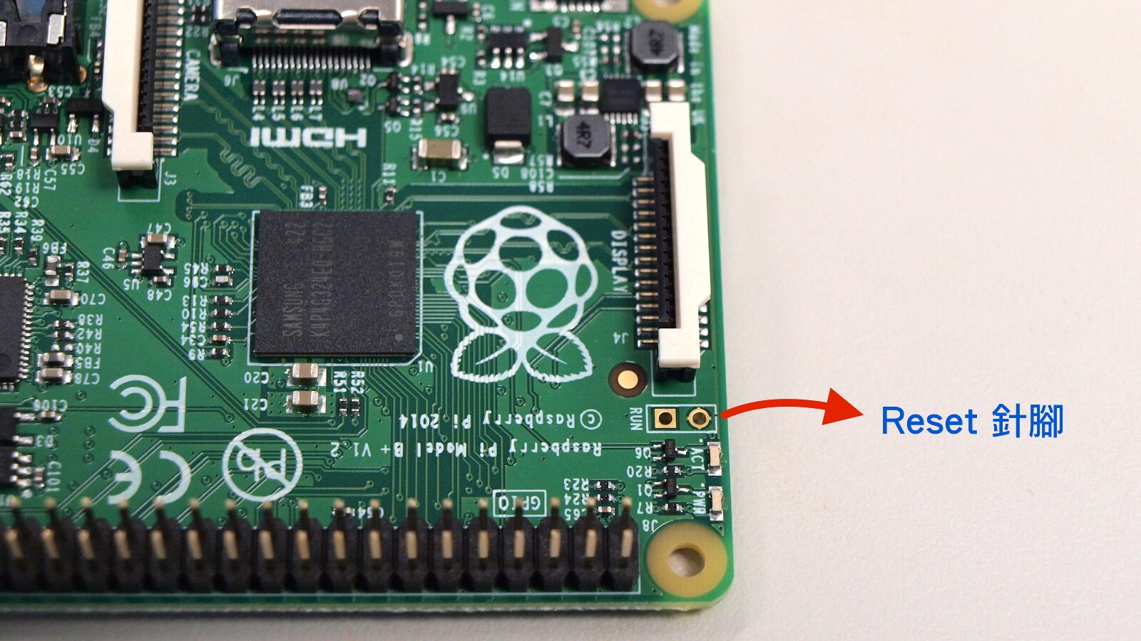raspberry-pi-reset-header-1