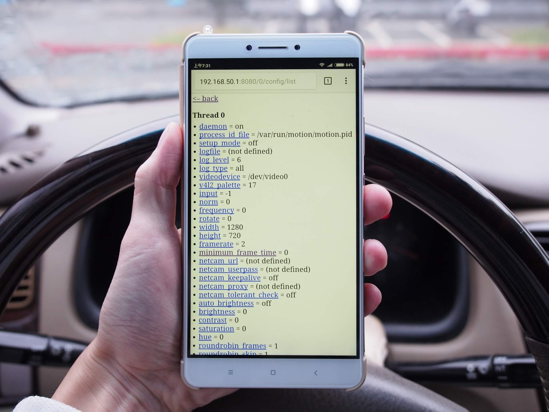 motion 網頁控制介面