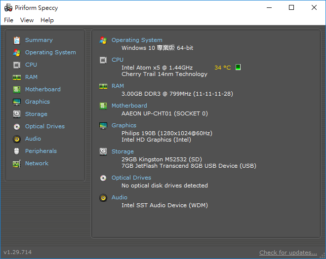 Speccy 硬體資訊工具