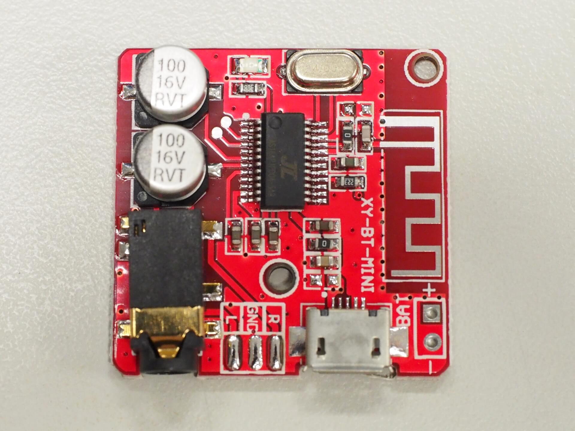 XY-BT-MINI 迷你藍牙接收撥放解碼模組