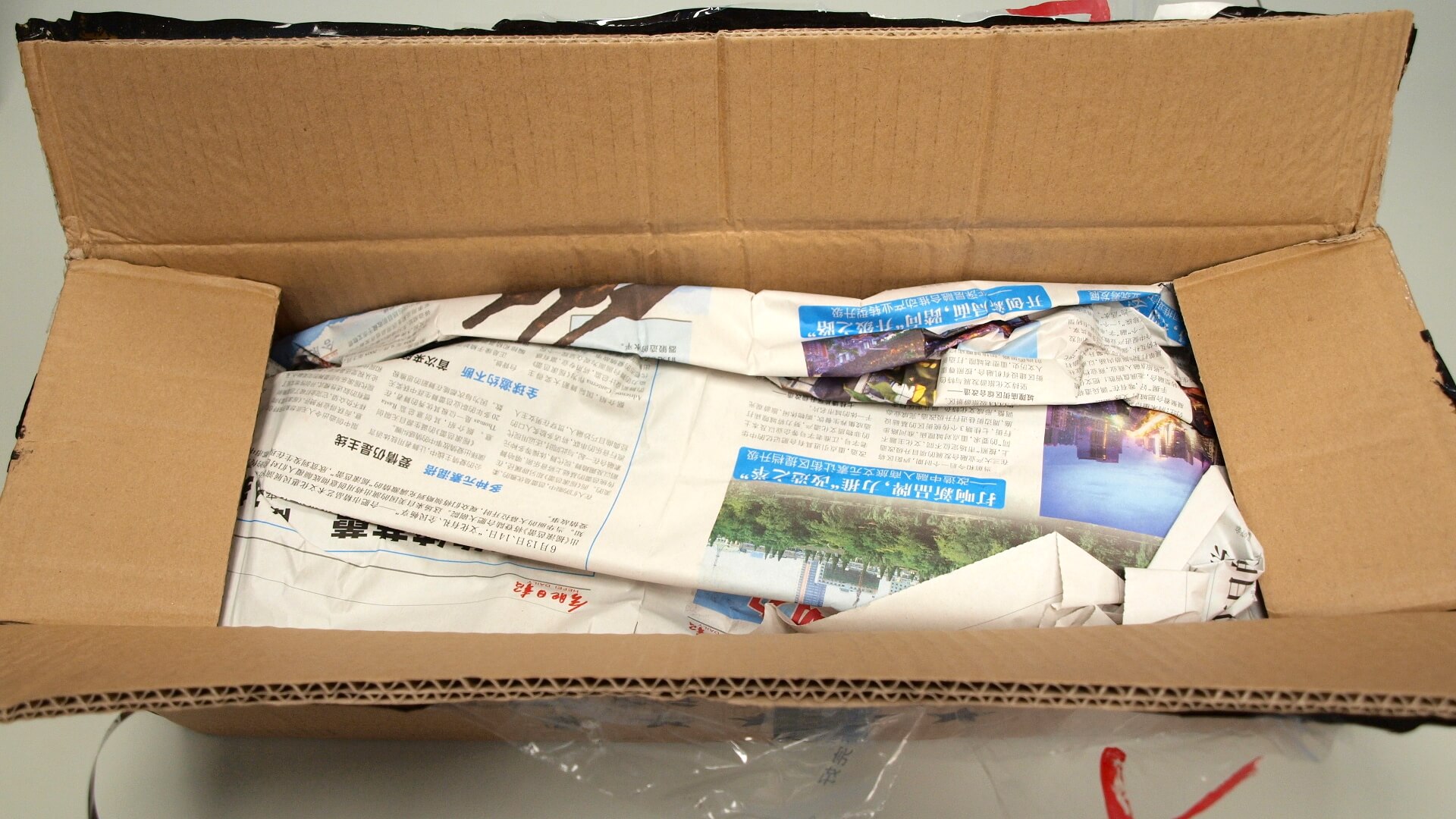 buying-from-taobao-3