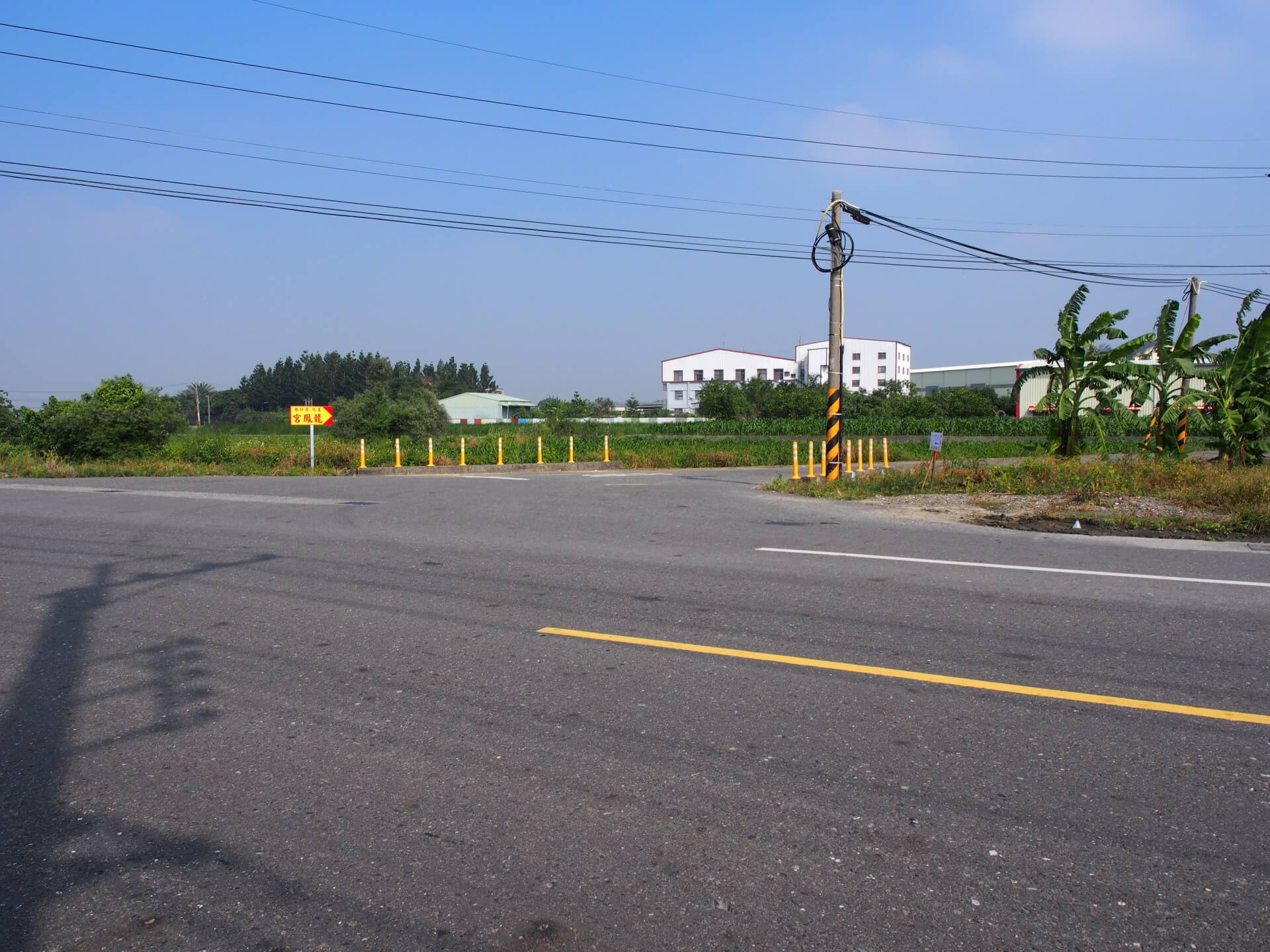 往高麗菜園的路口