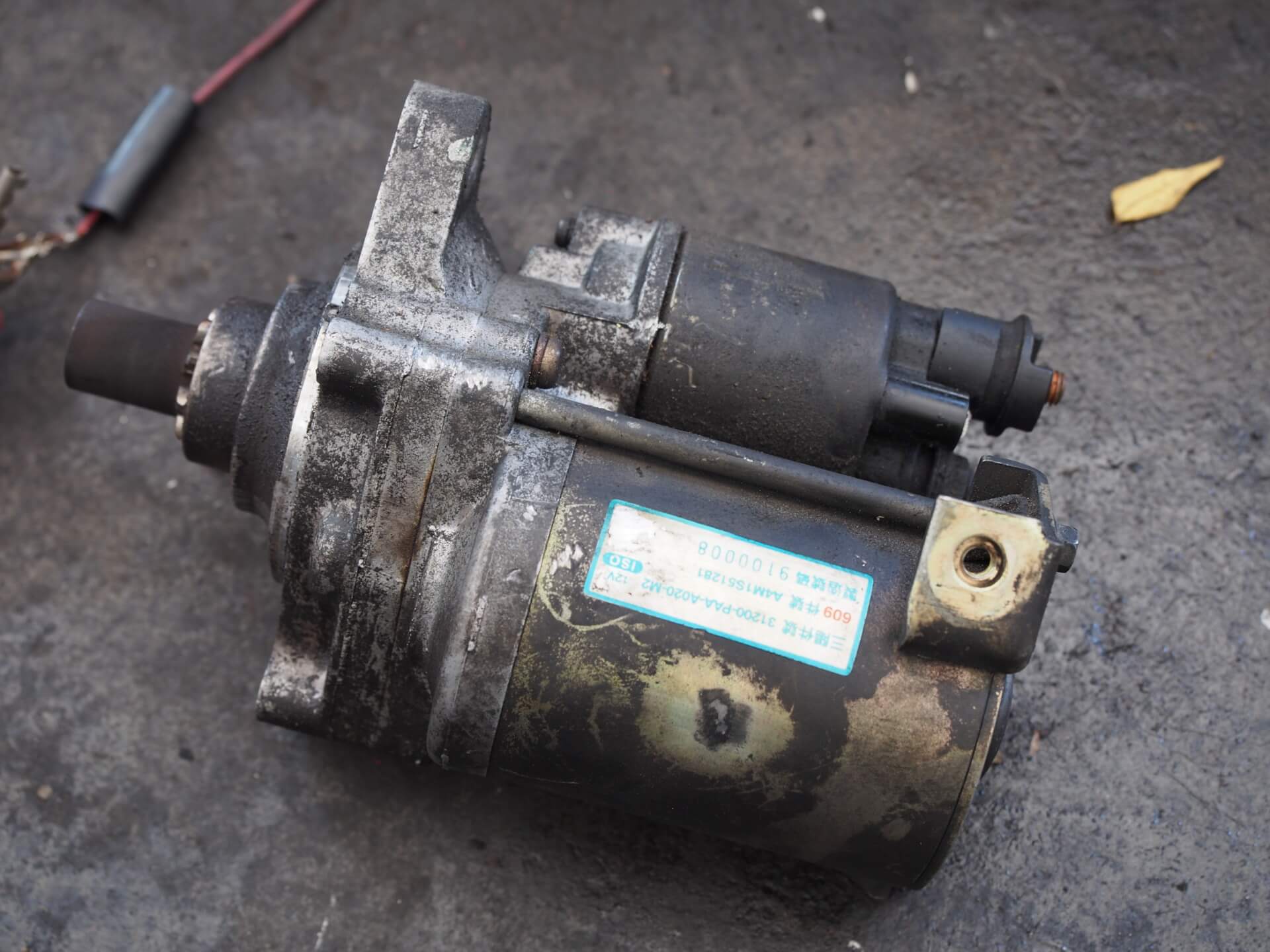 舊的汽車啟動馬達