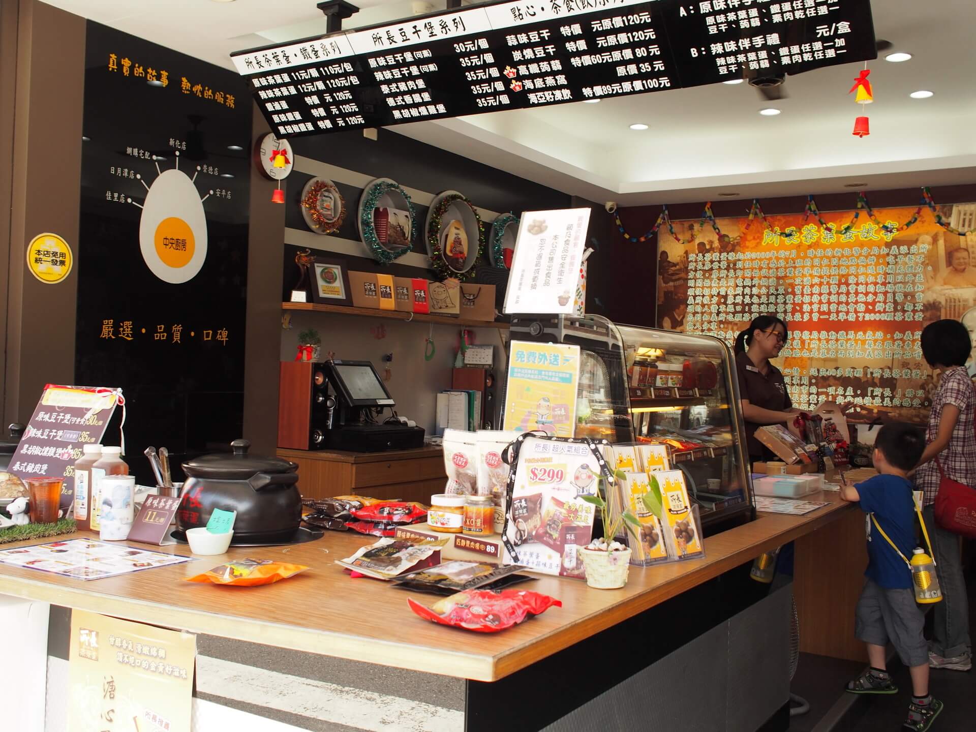 chief-tea-eggs-jiali-tainan-20160911-22