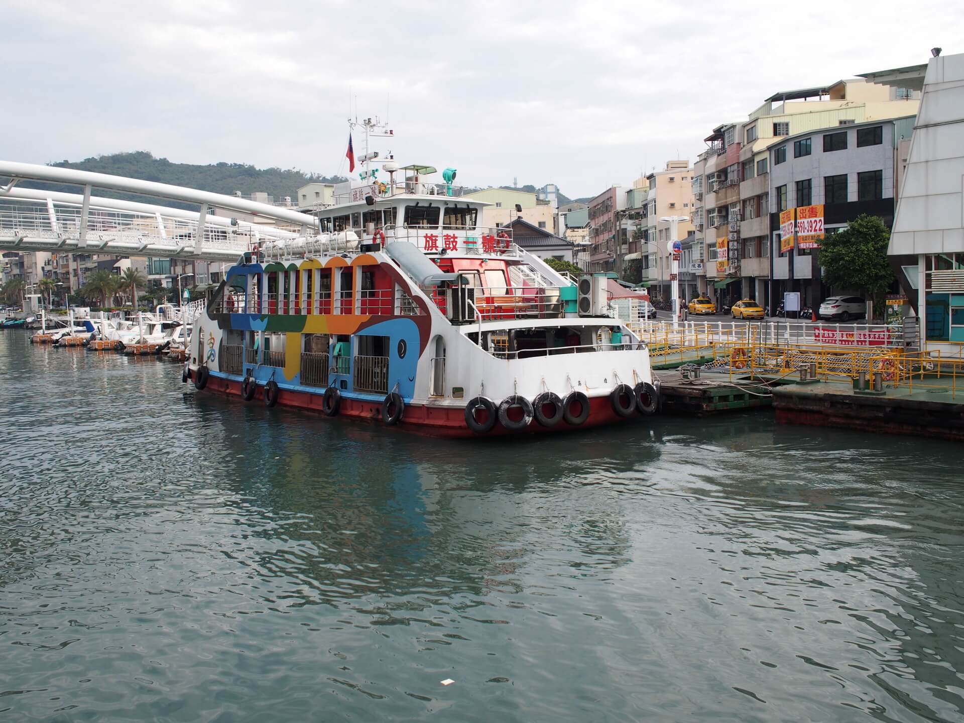 旗津-鼓山渡輪