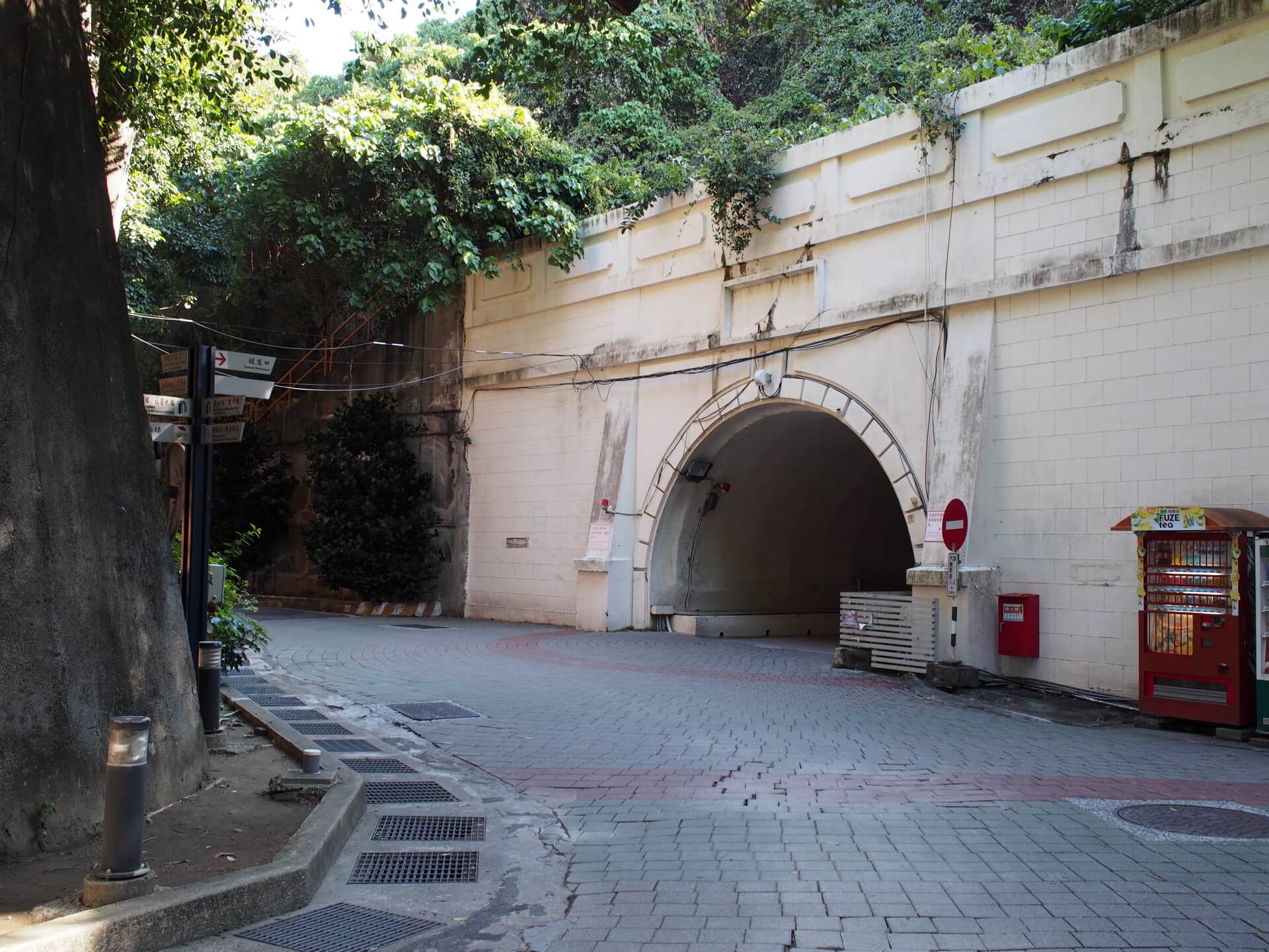 西子灣隧道（中山大學）