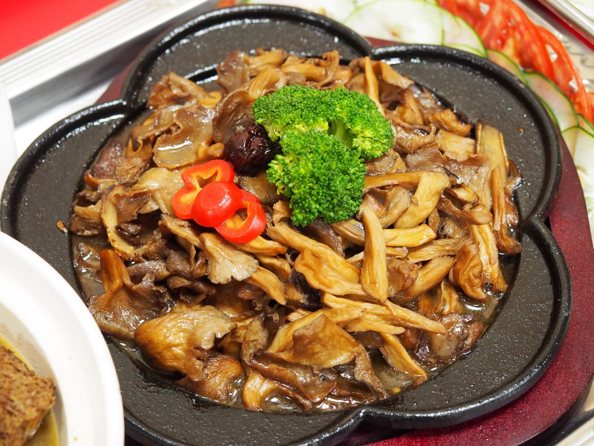 鐵板三杯菇（全素）