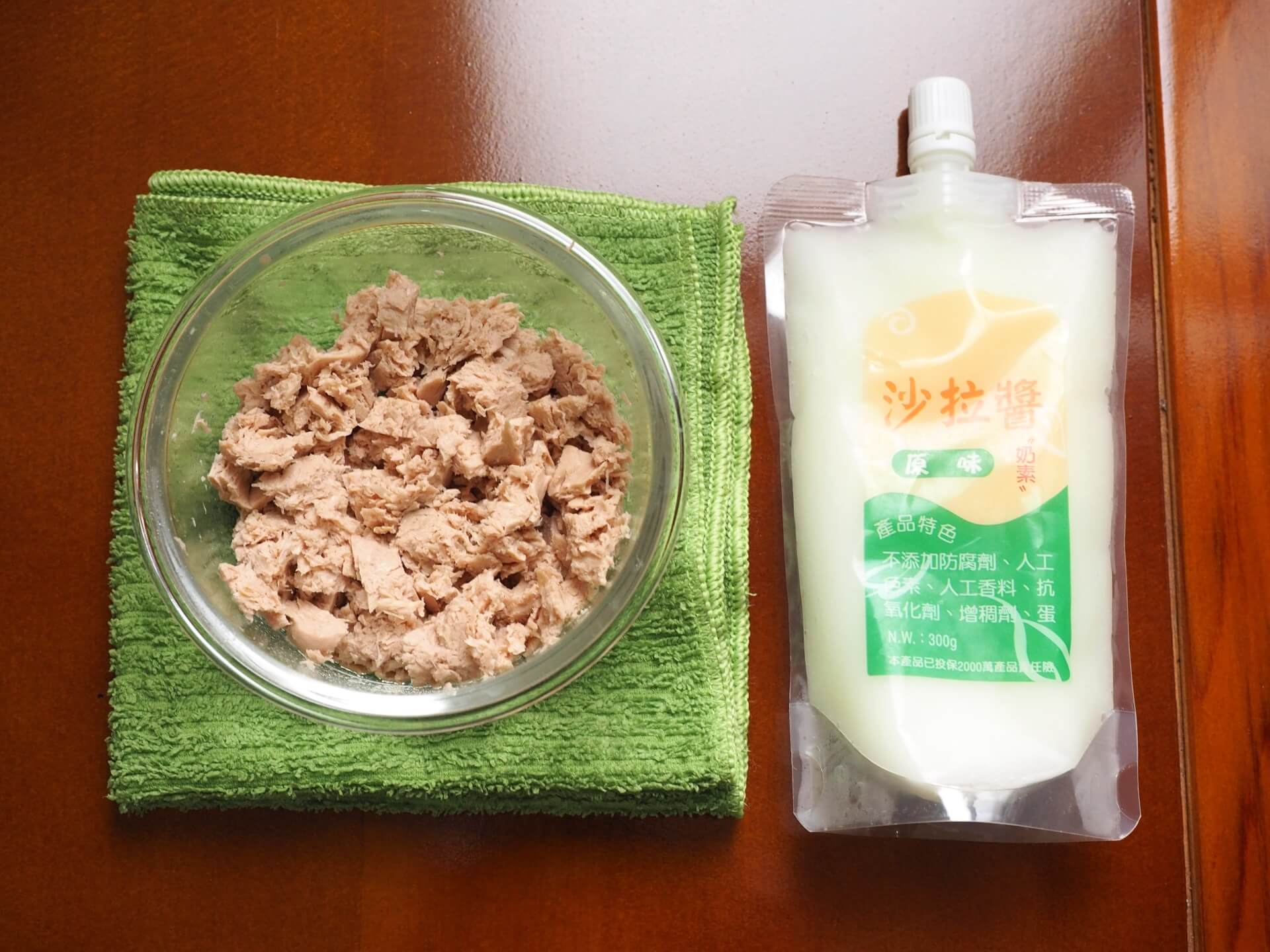 素火腿與沙拉醬