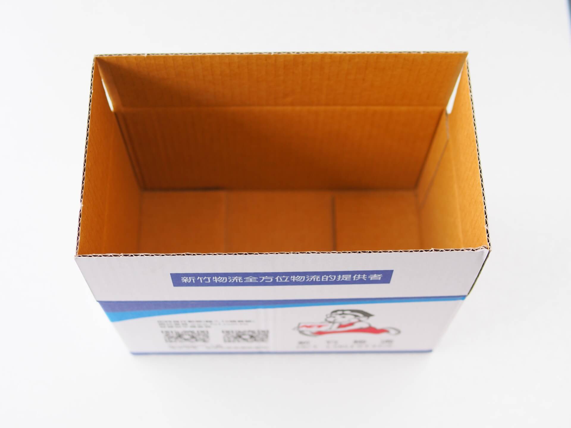 新竹物流紙箱