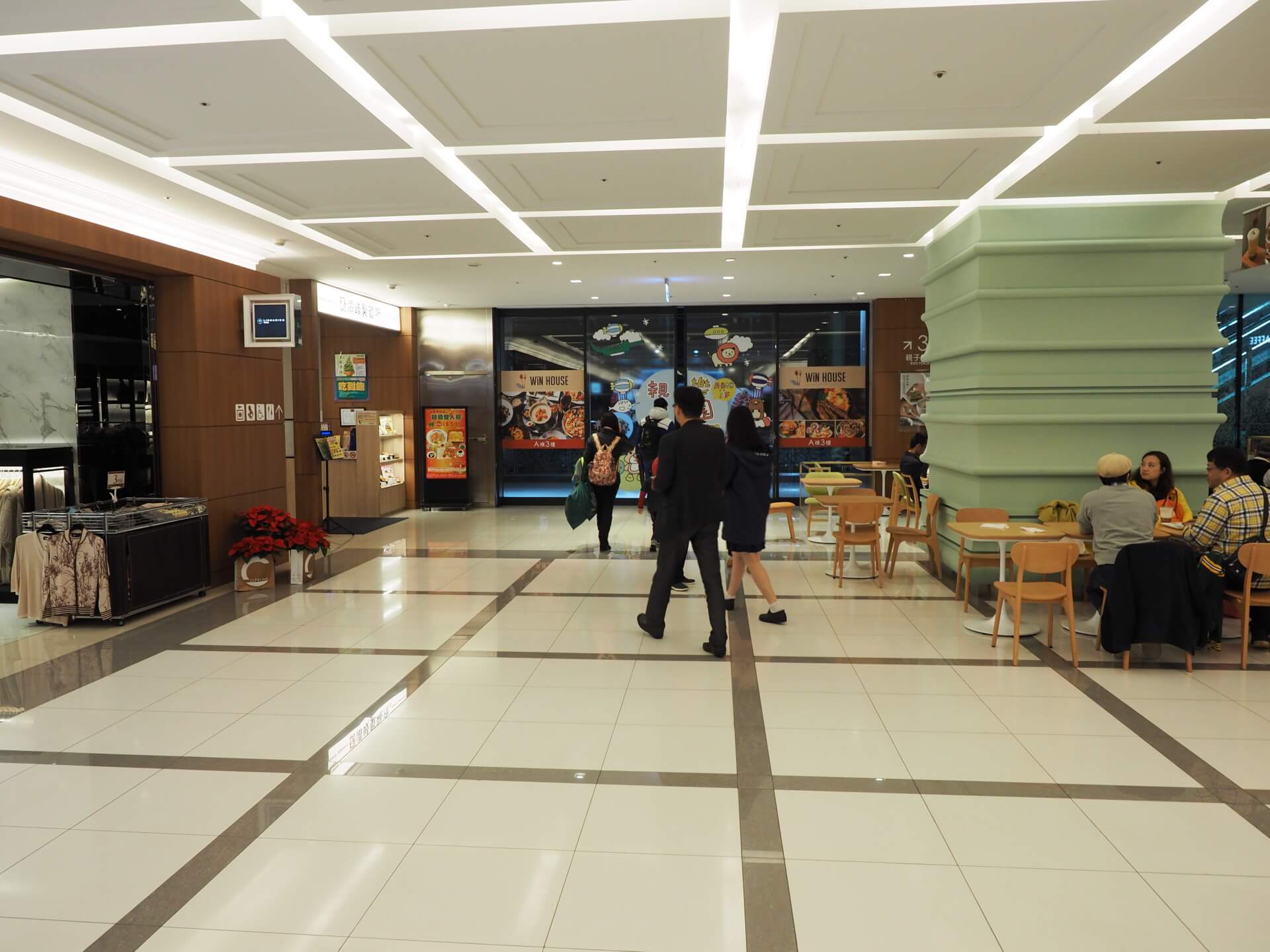 CITYLINK 南港店 A 棟二樓