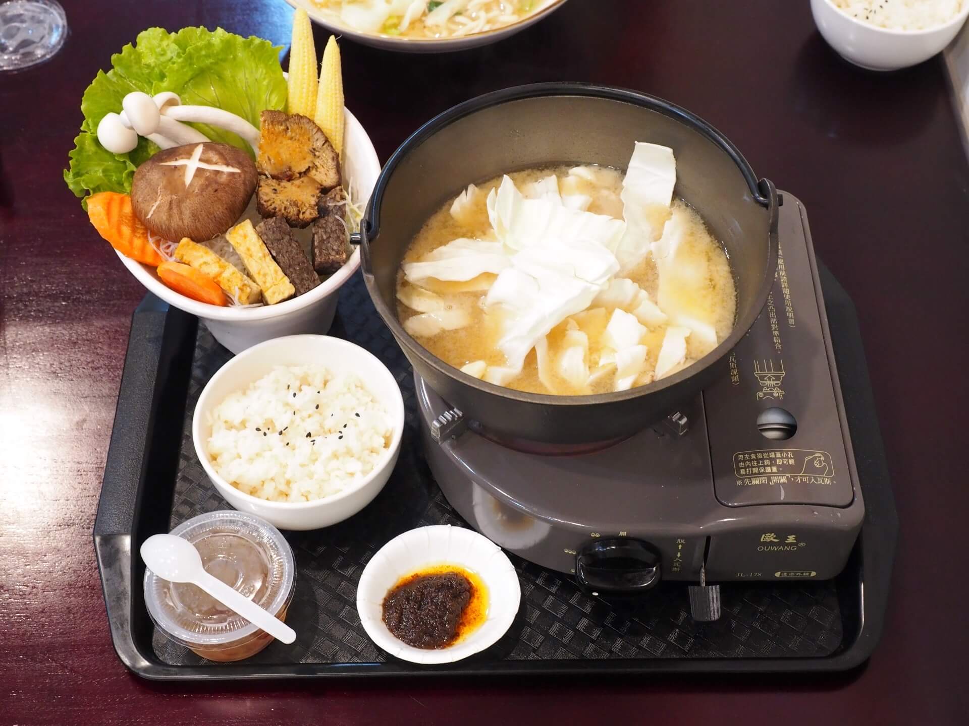 猴菇味增火鍋