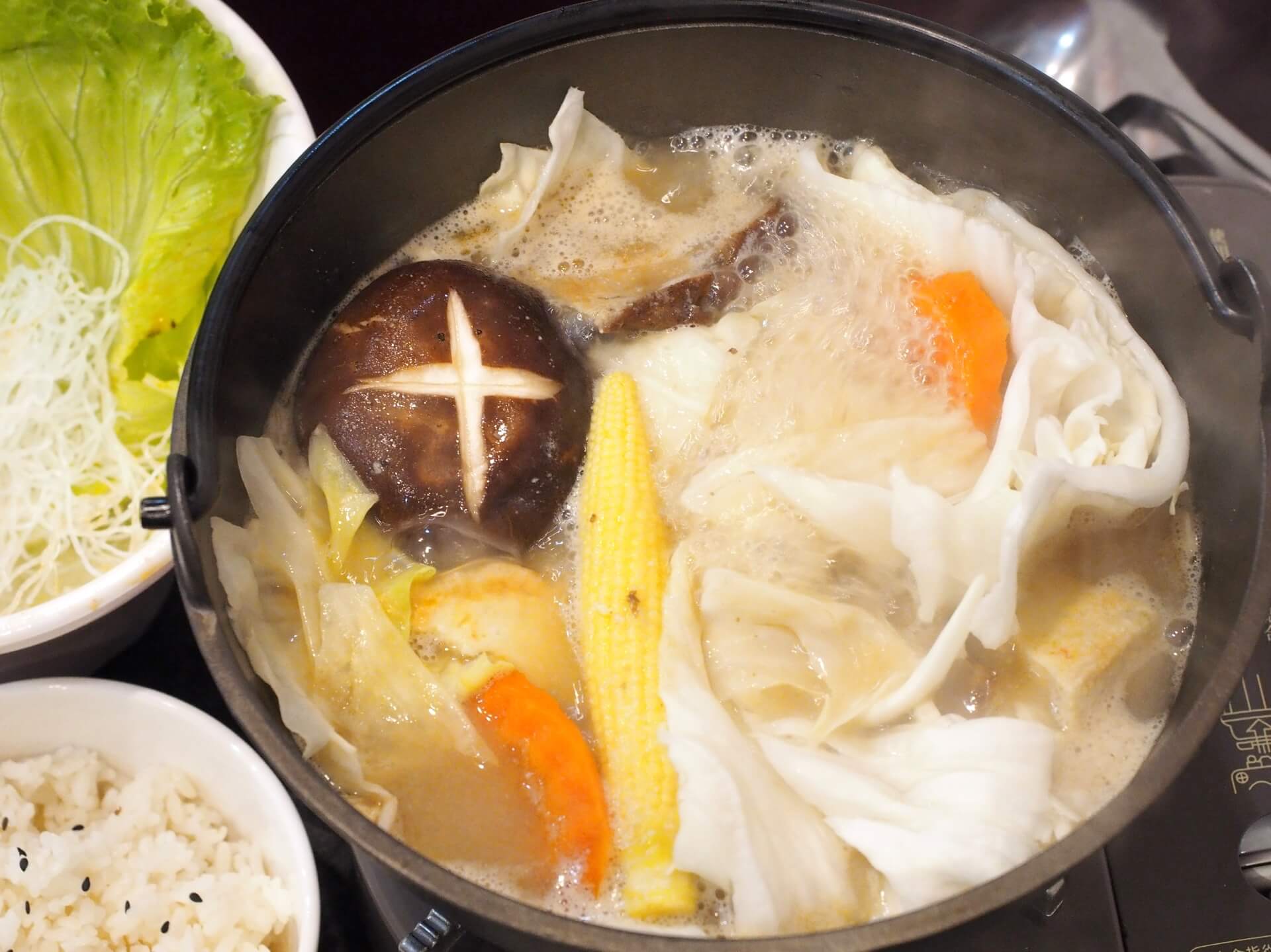 猴菇味增火鍋