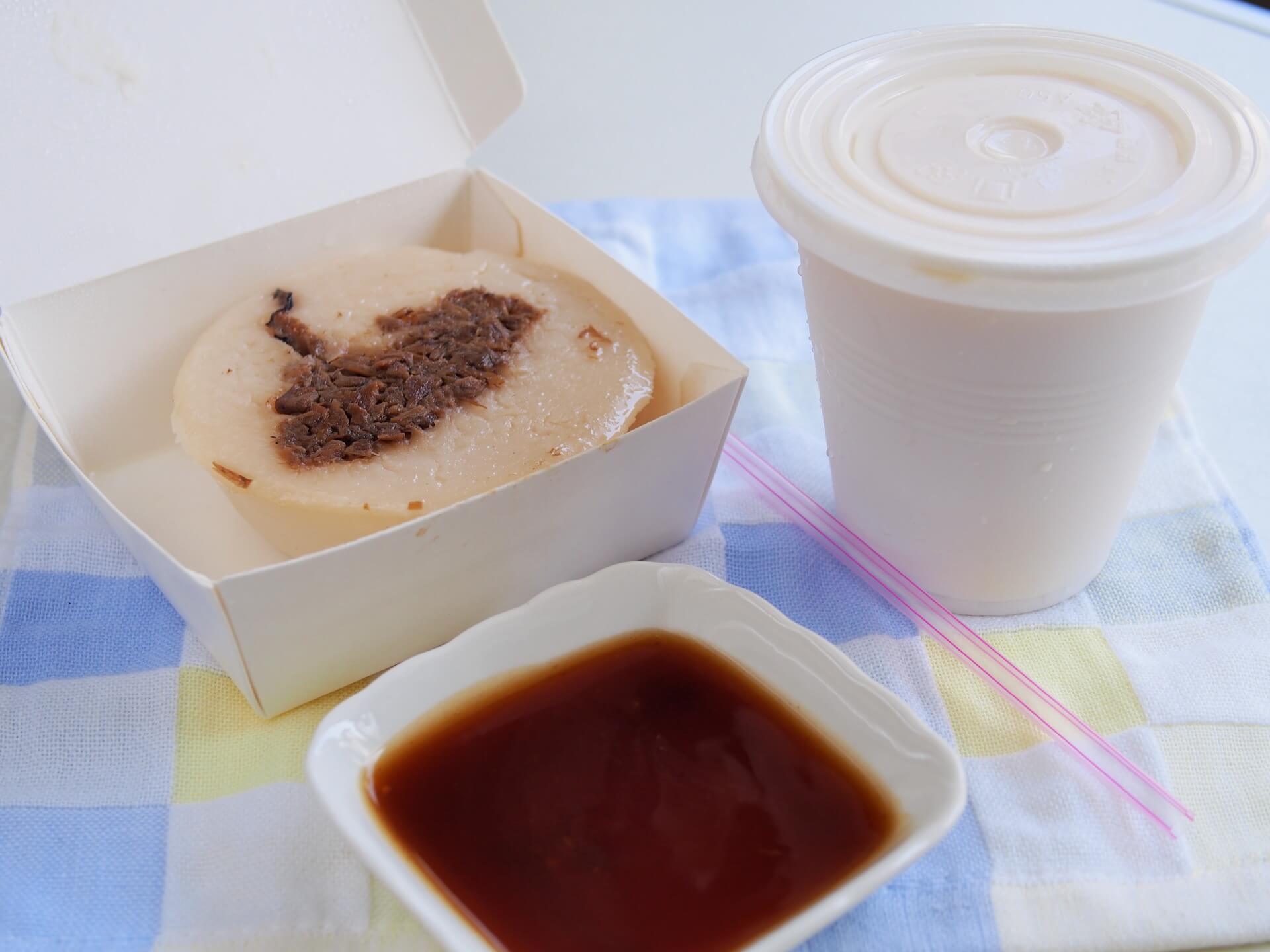 碗粿、豆漿與沾醬