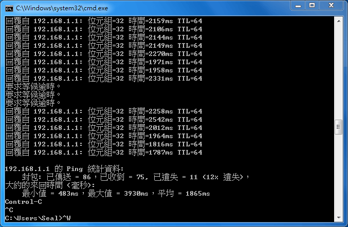<code>ping</code> 實測數據