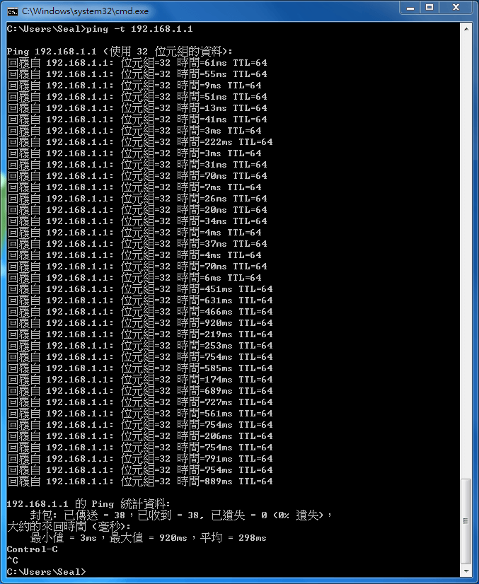 <code>ping</code> 實測數據
