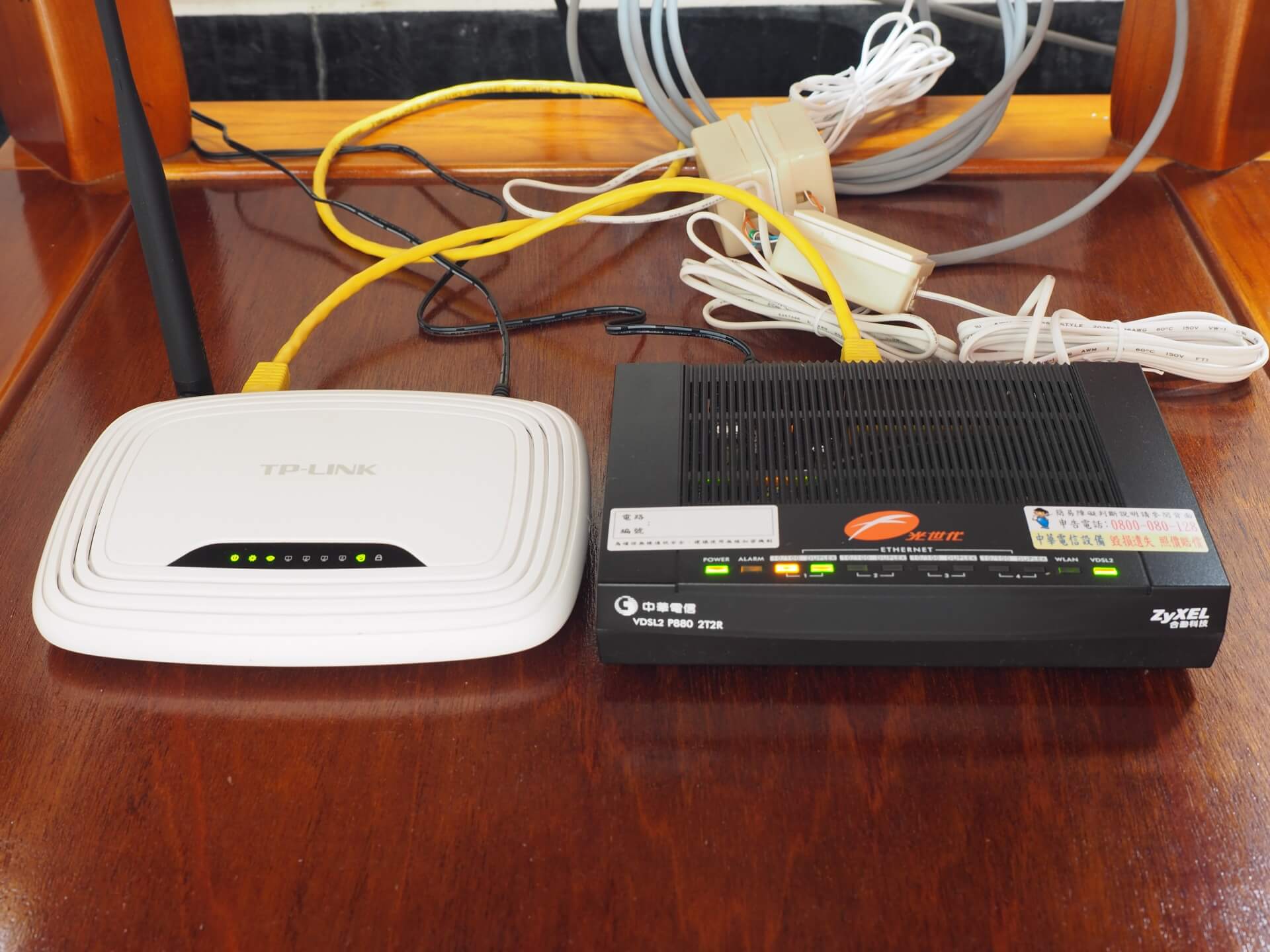 TP-LINK TL-WR741ND 路由器與 Hinet 家庭閘道器