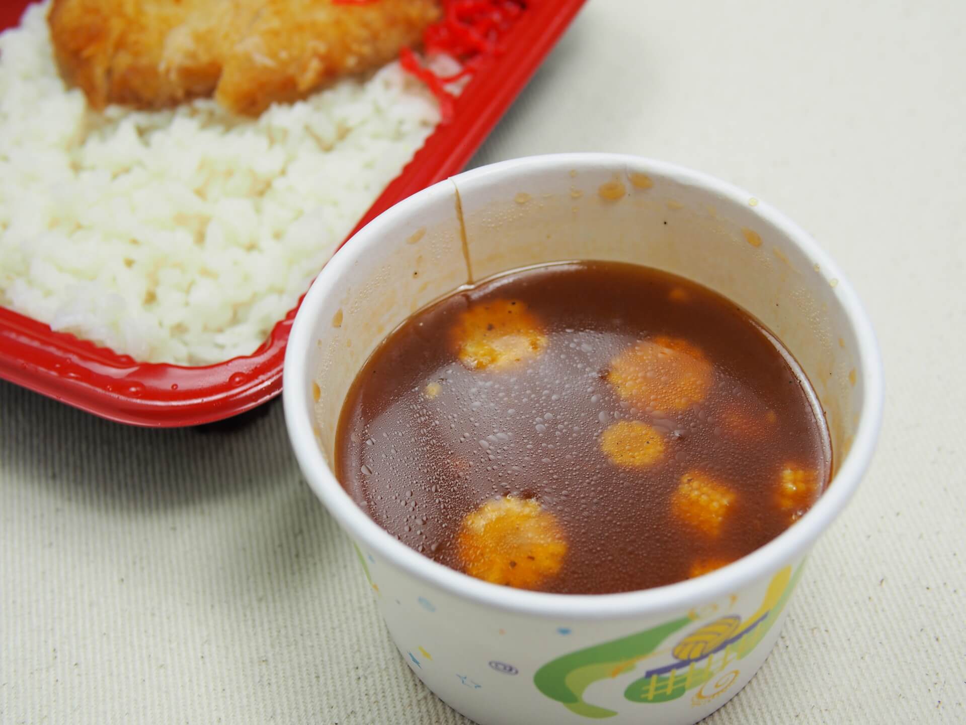 ㄐㄧ排套餐(黑胡椒)