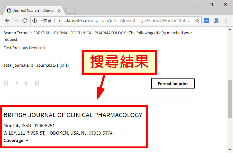 SCI 資料庫搜尋結果