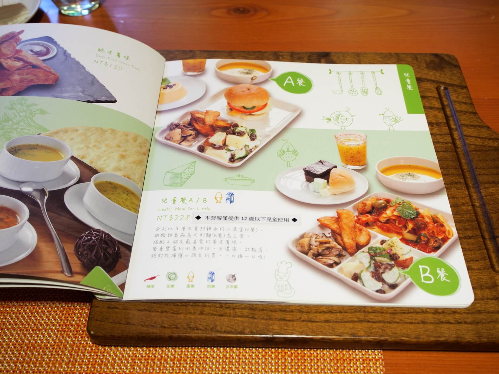 just-sleep-double-veggie-20