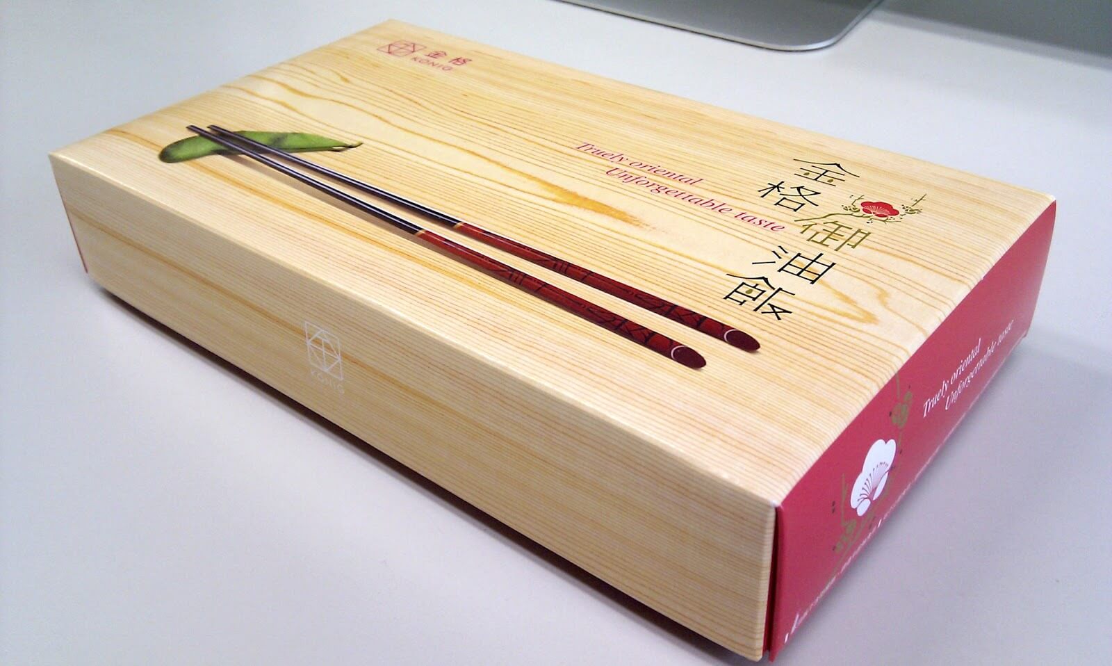 素食金格御油飯