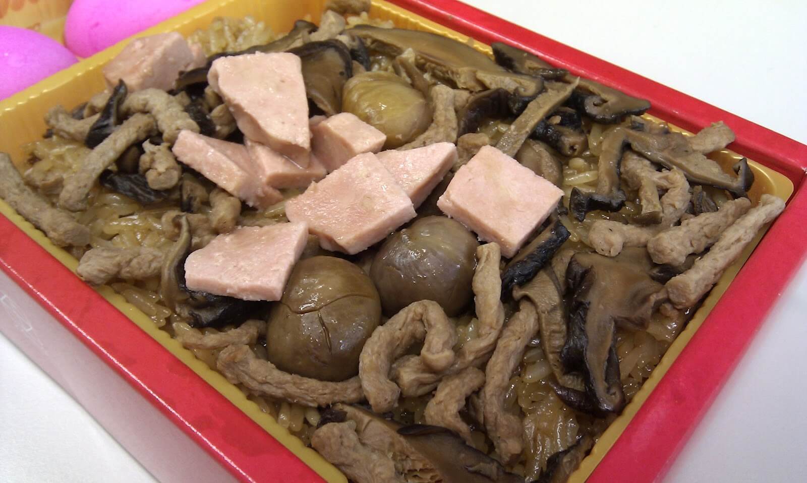 素食金格御油飯