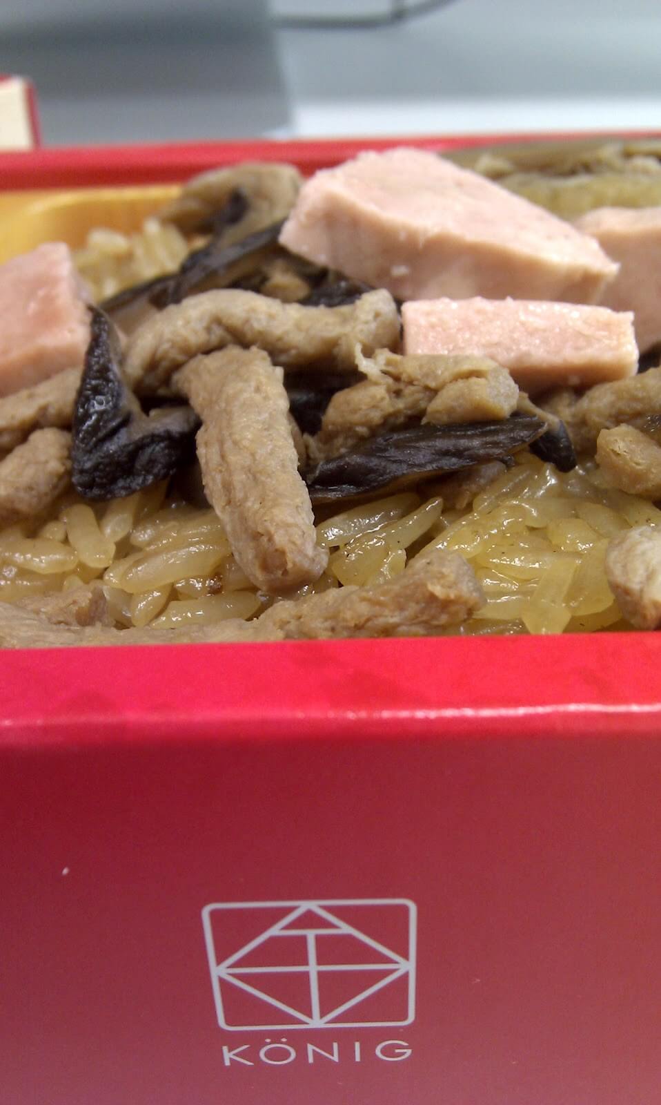 素食金格御油飯