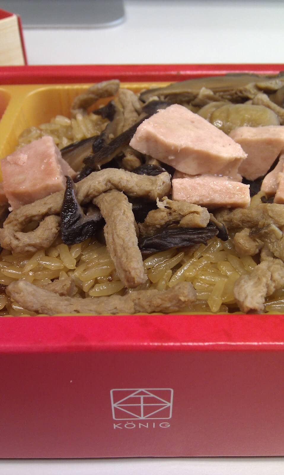 素食金格御油飯