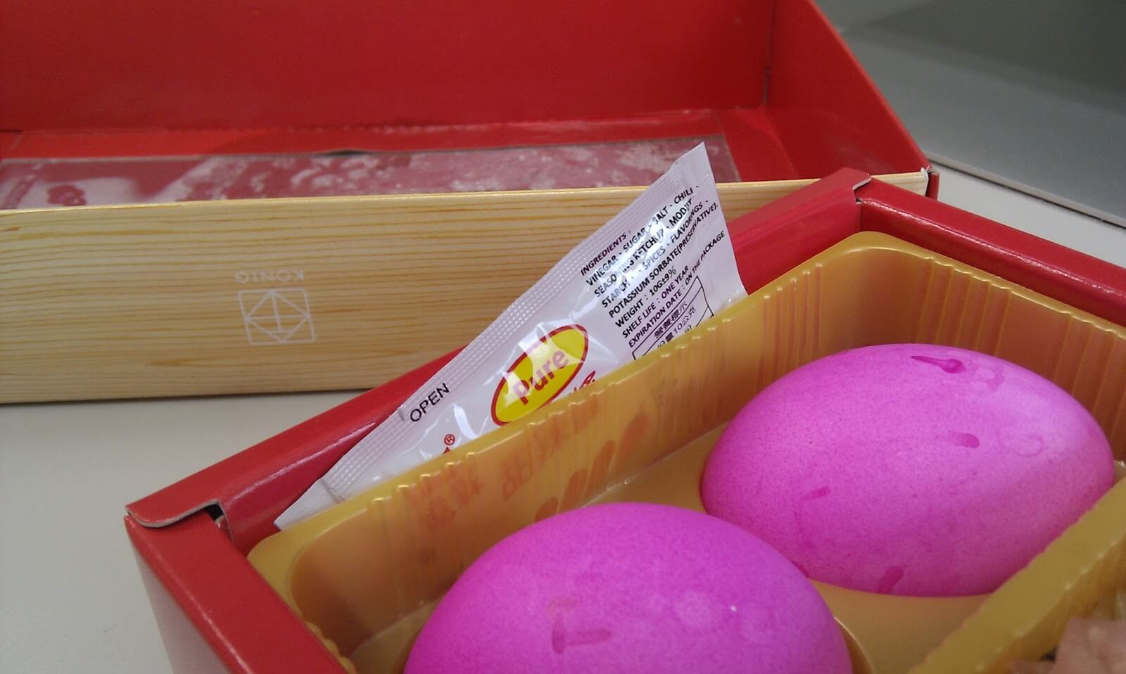 素食金格御油飯