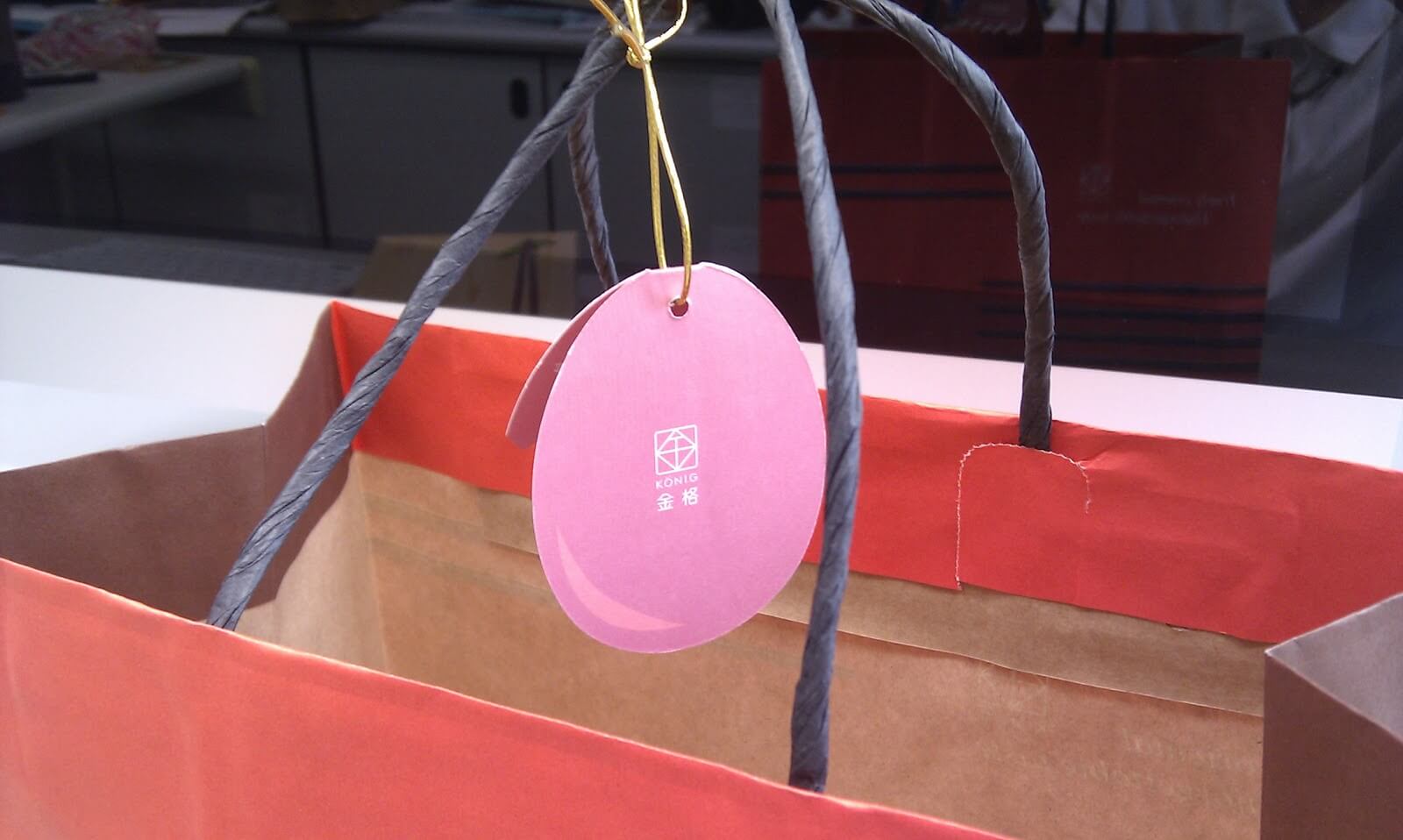 素食金格御油飯