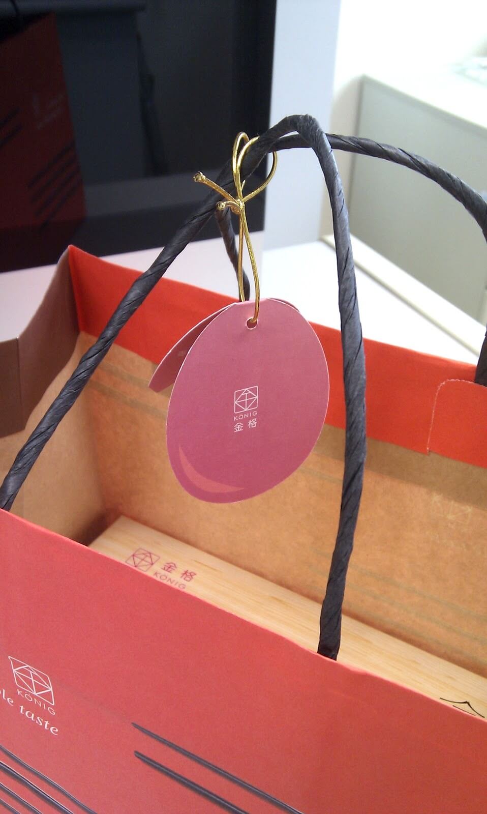 素食金格御油飯