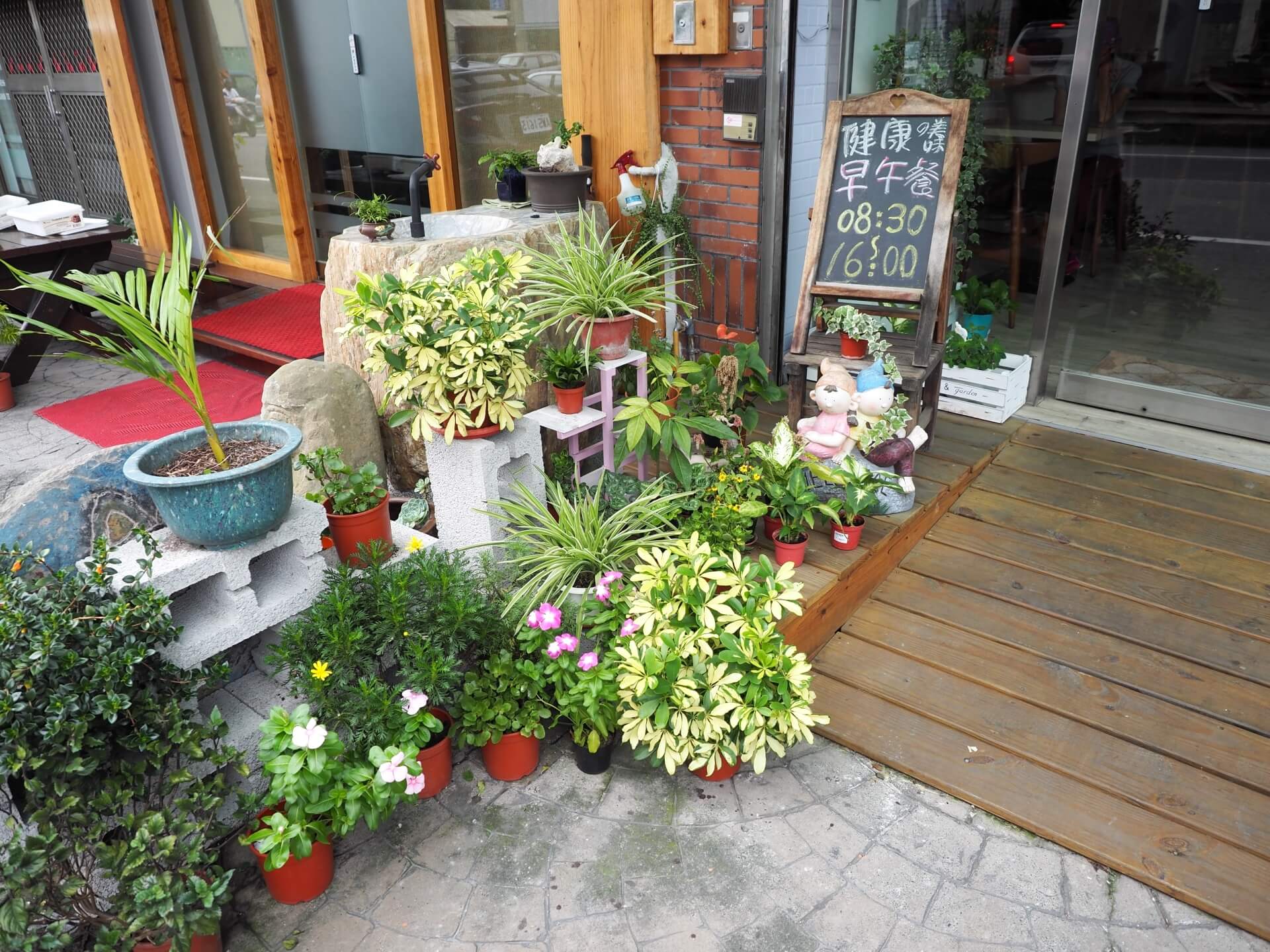 Mica 蔬食大門口