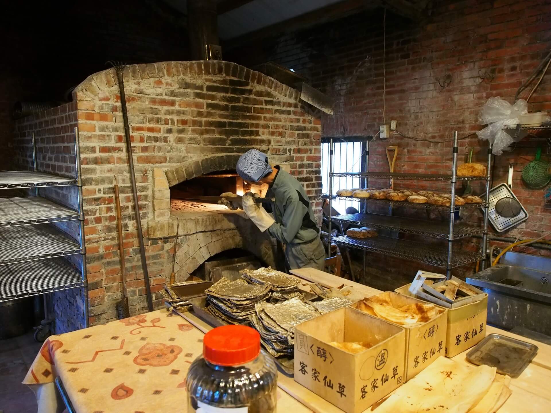 BK 坊柴燒磚窯麵包