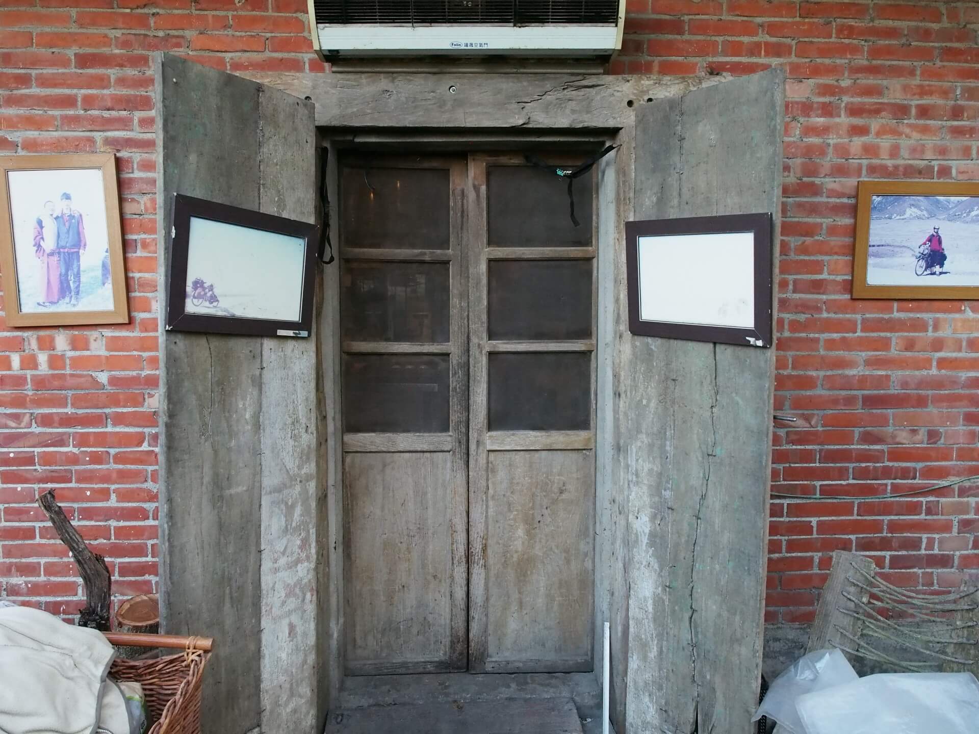 BK 坊柴燒磚窯麵包