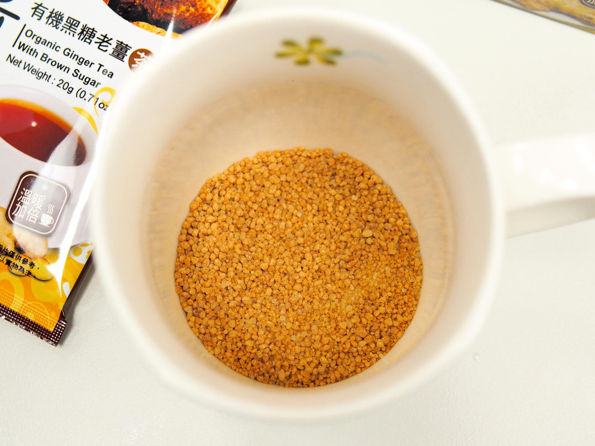 謙善草本有機黑糖老薑茶