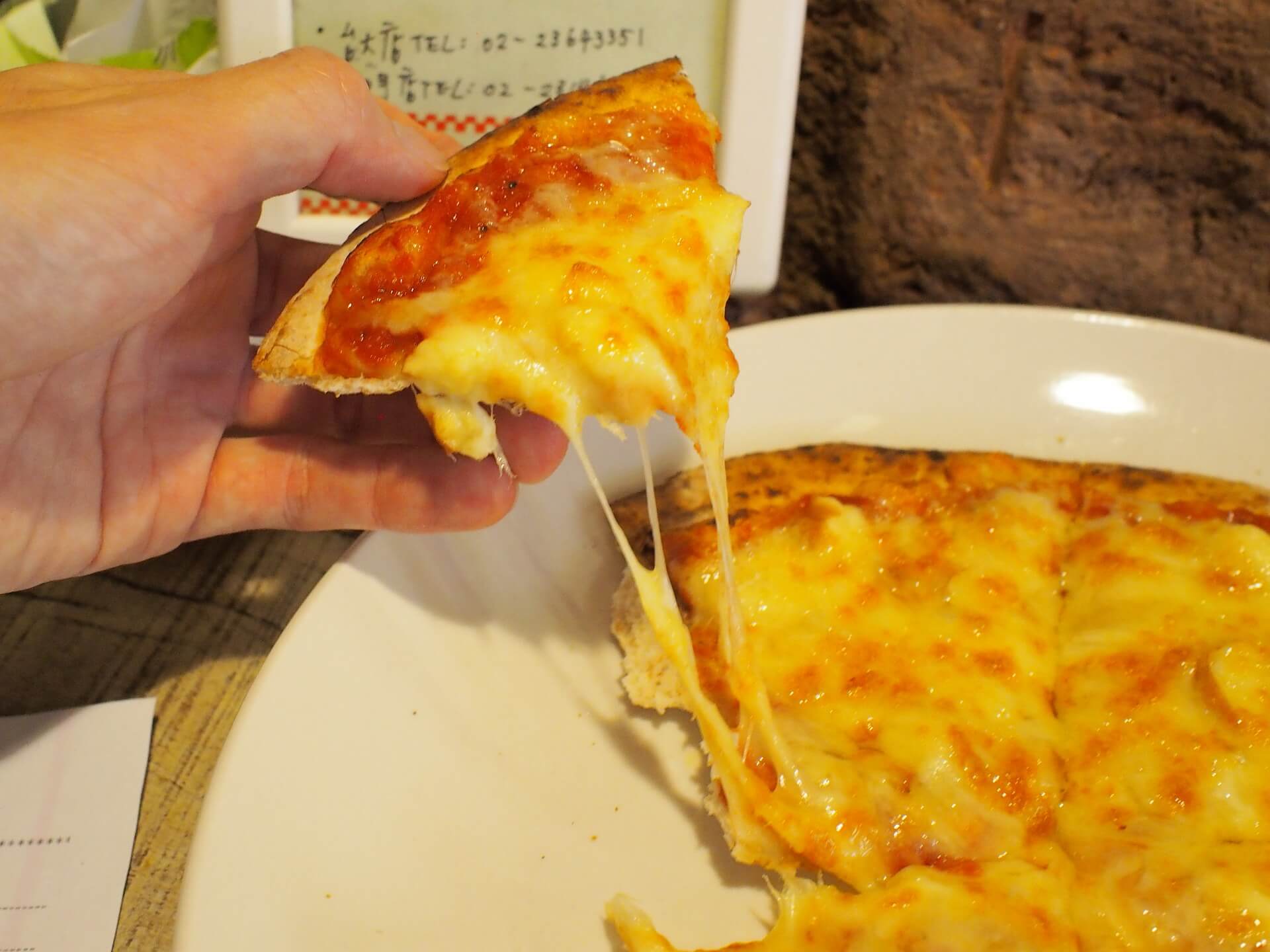 so-free-wood-fired-vegetarian-pizza-22