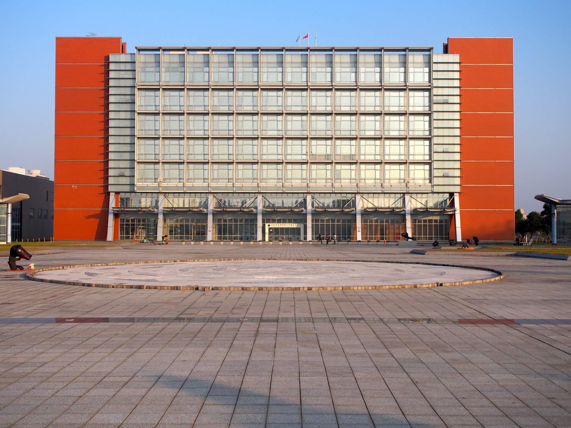 南部科學工業園區管理局