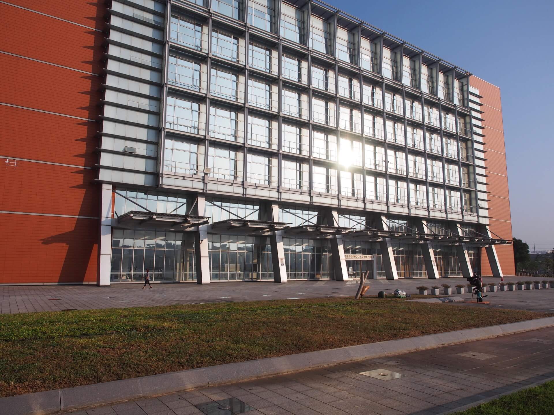 南部科學工業園區管理局