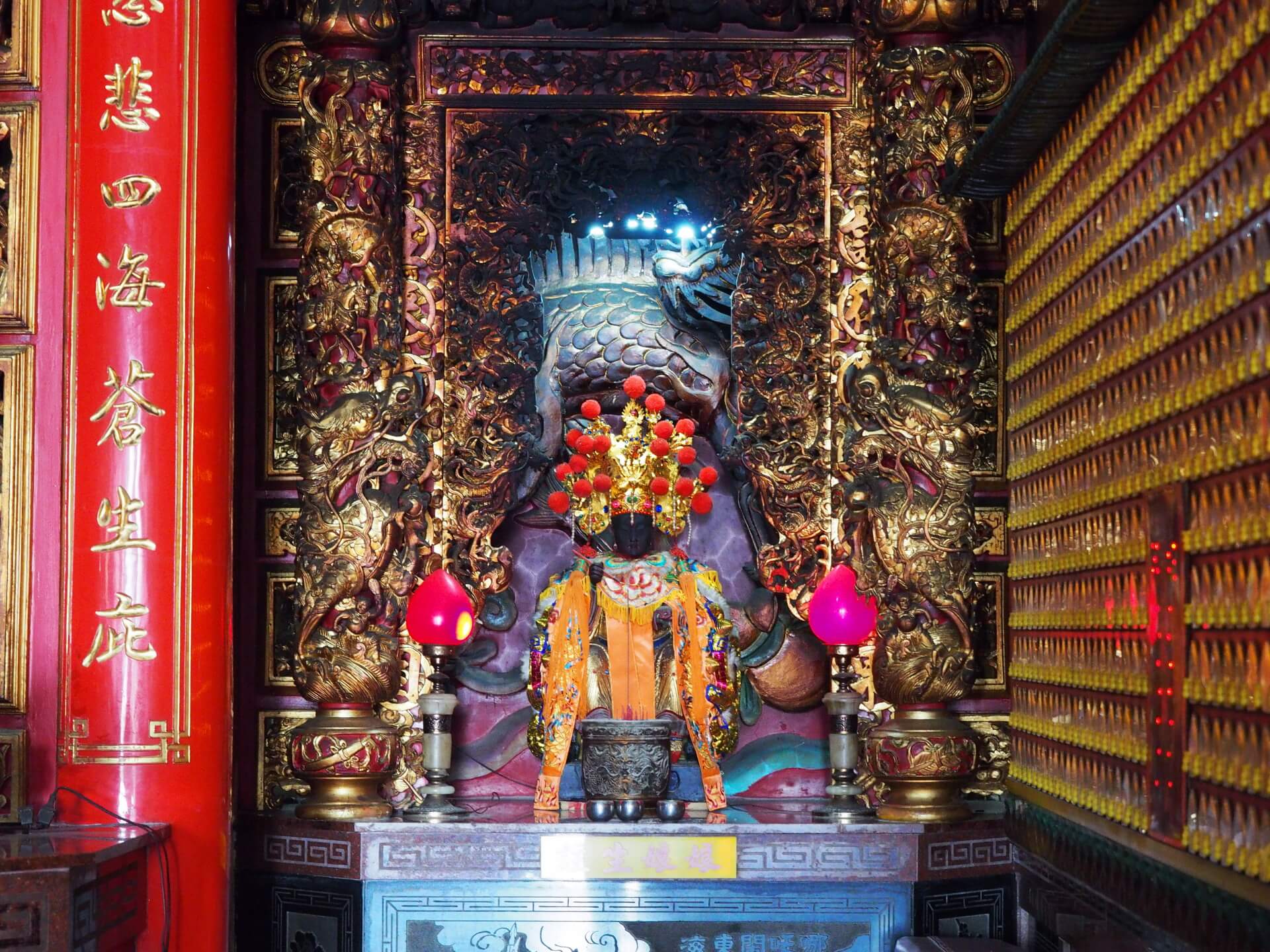 新營伽藍廟（註生娘娘）