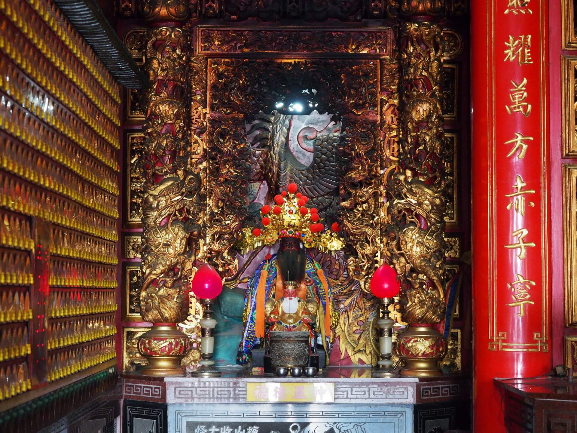 新營伽藍廟（福德正神）