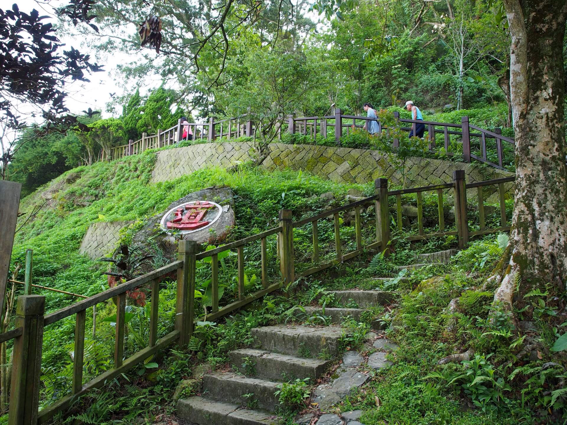 崁頭山登山步道