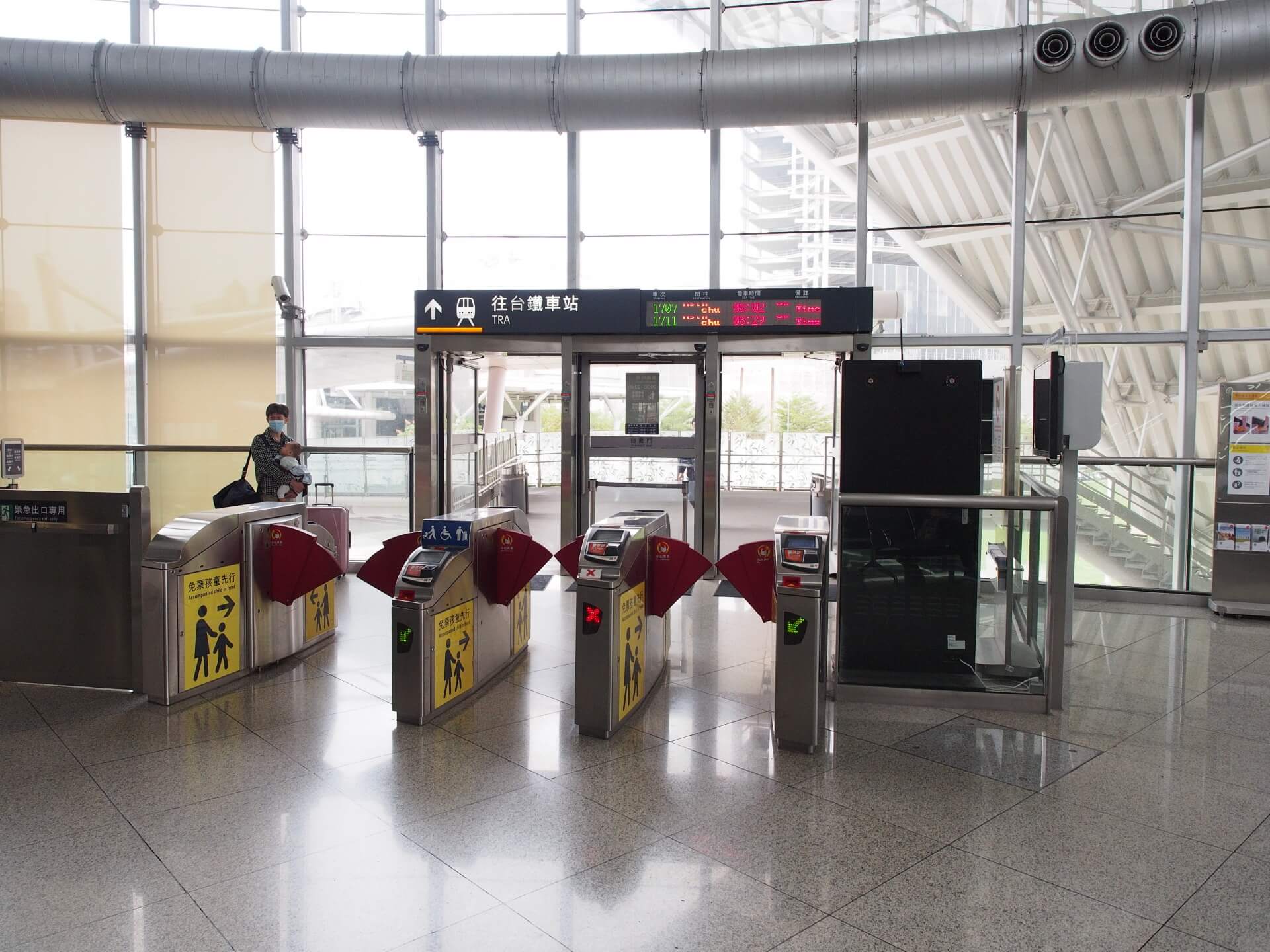 高鐵新竹站臺鐵出口