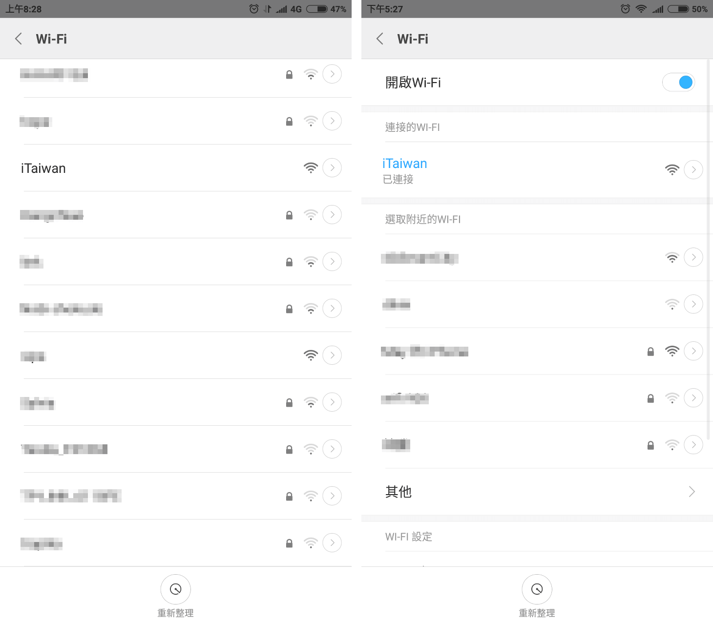 iTaiwan 無線網路
