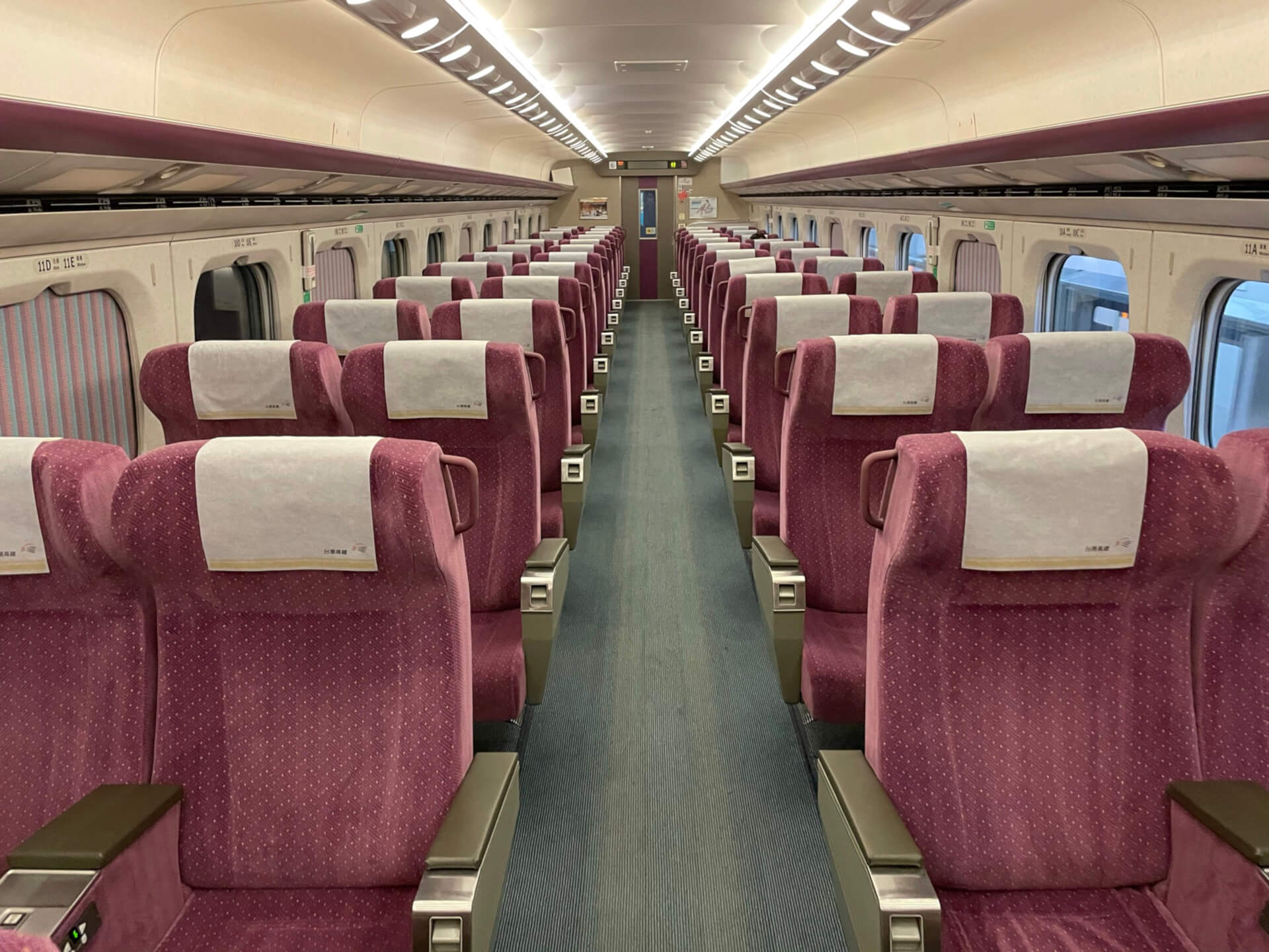 高鐵商務車廂