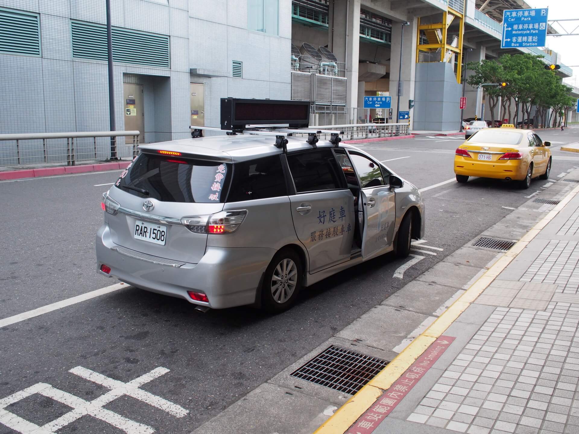 好庭車停車場接駁車