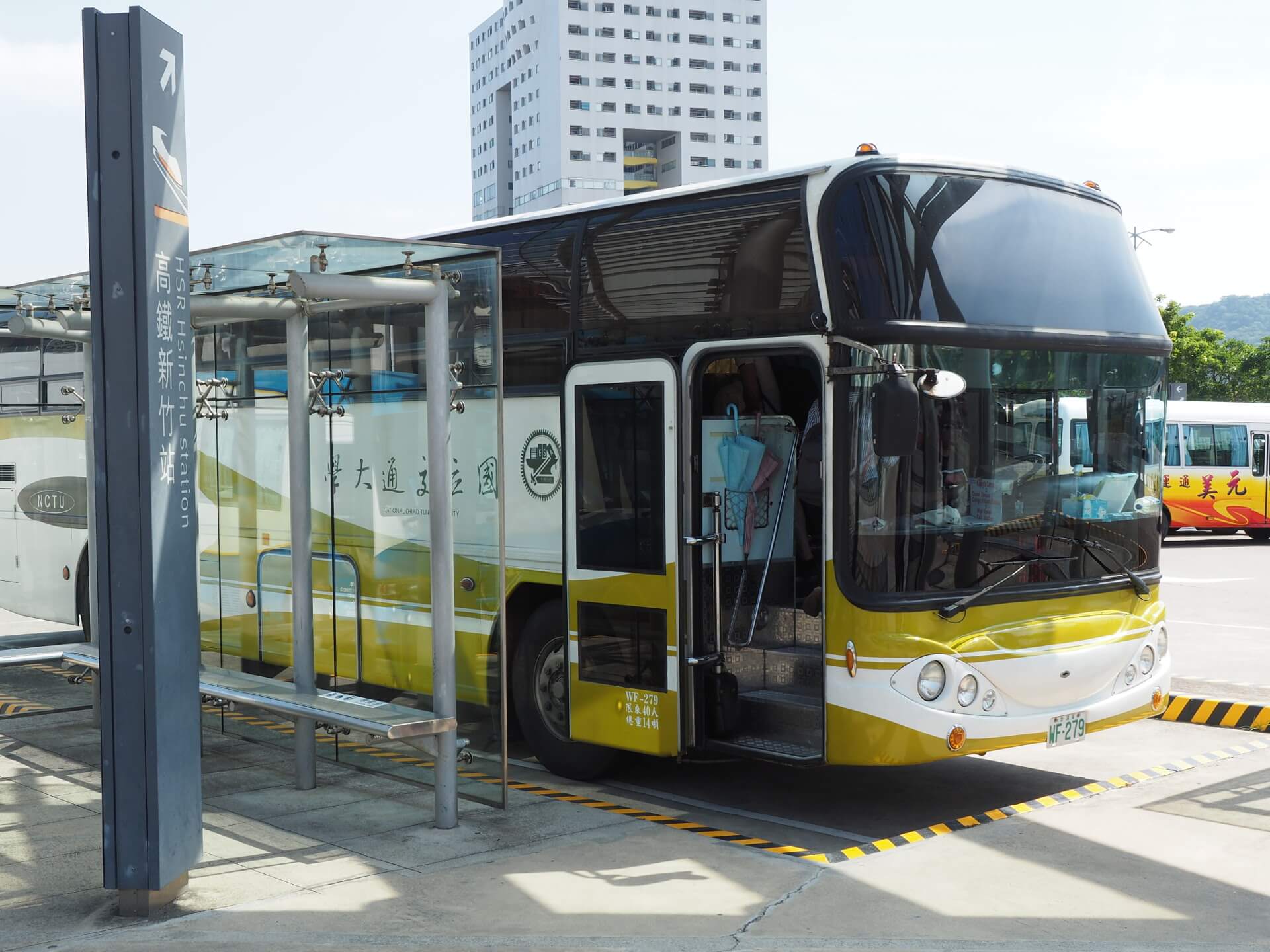 交通大學免費校車