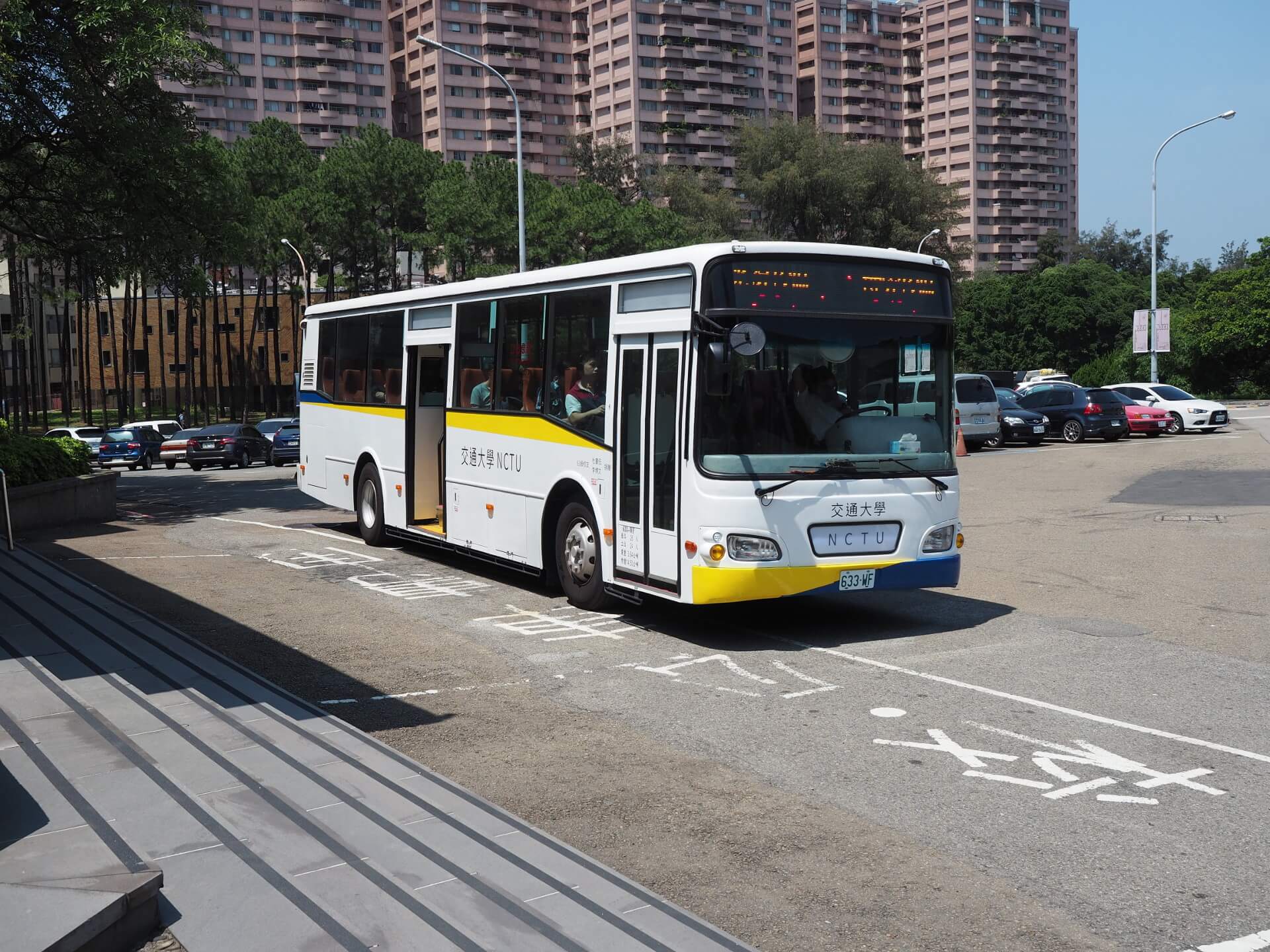 交通大學免費校車(往博愛校區)