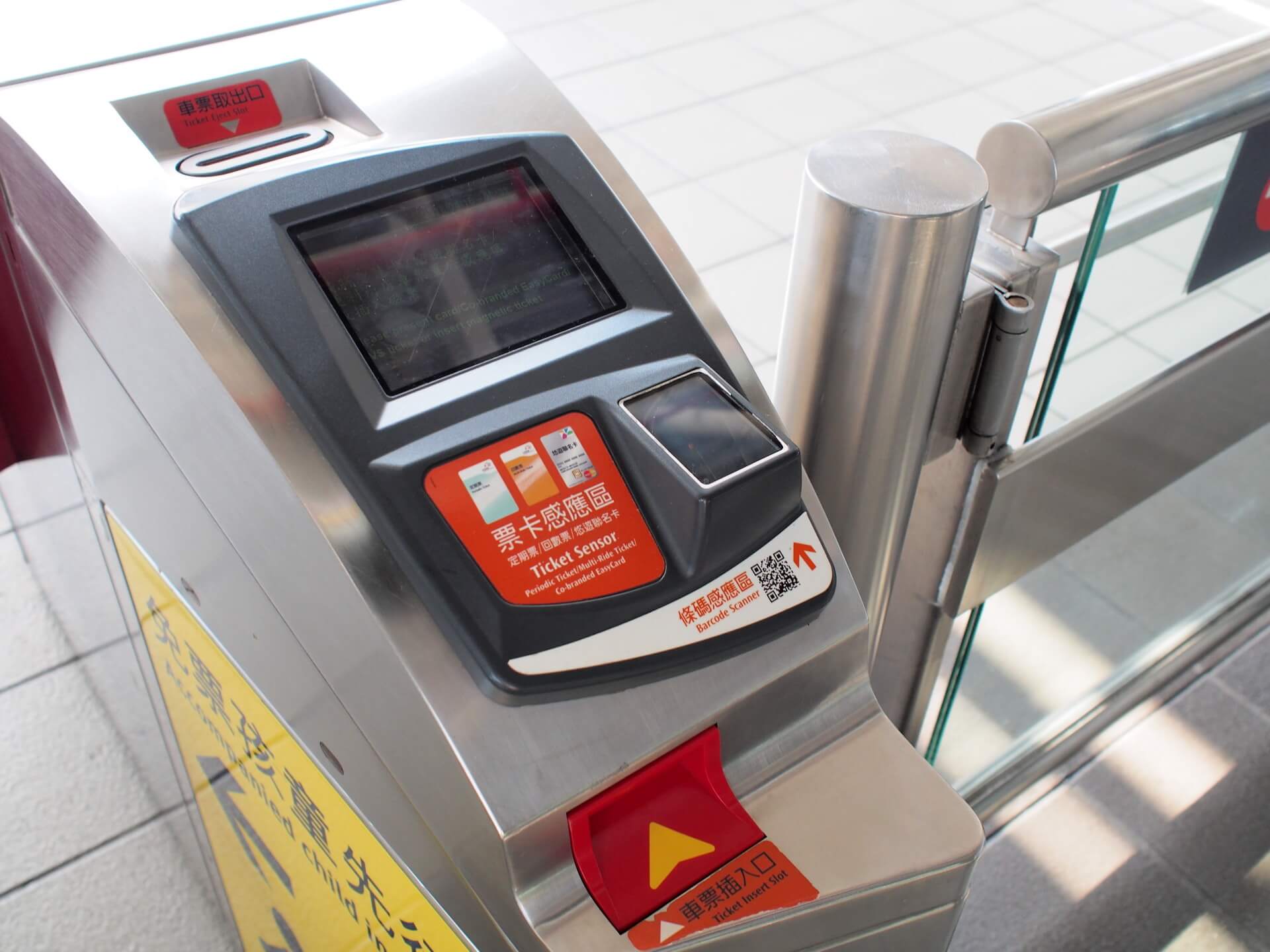 高鐵驗票閘門