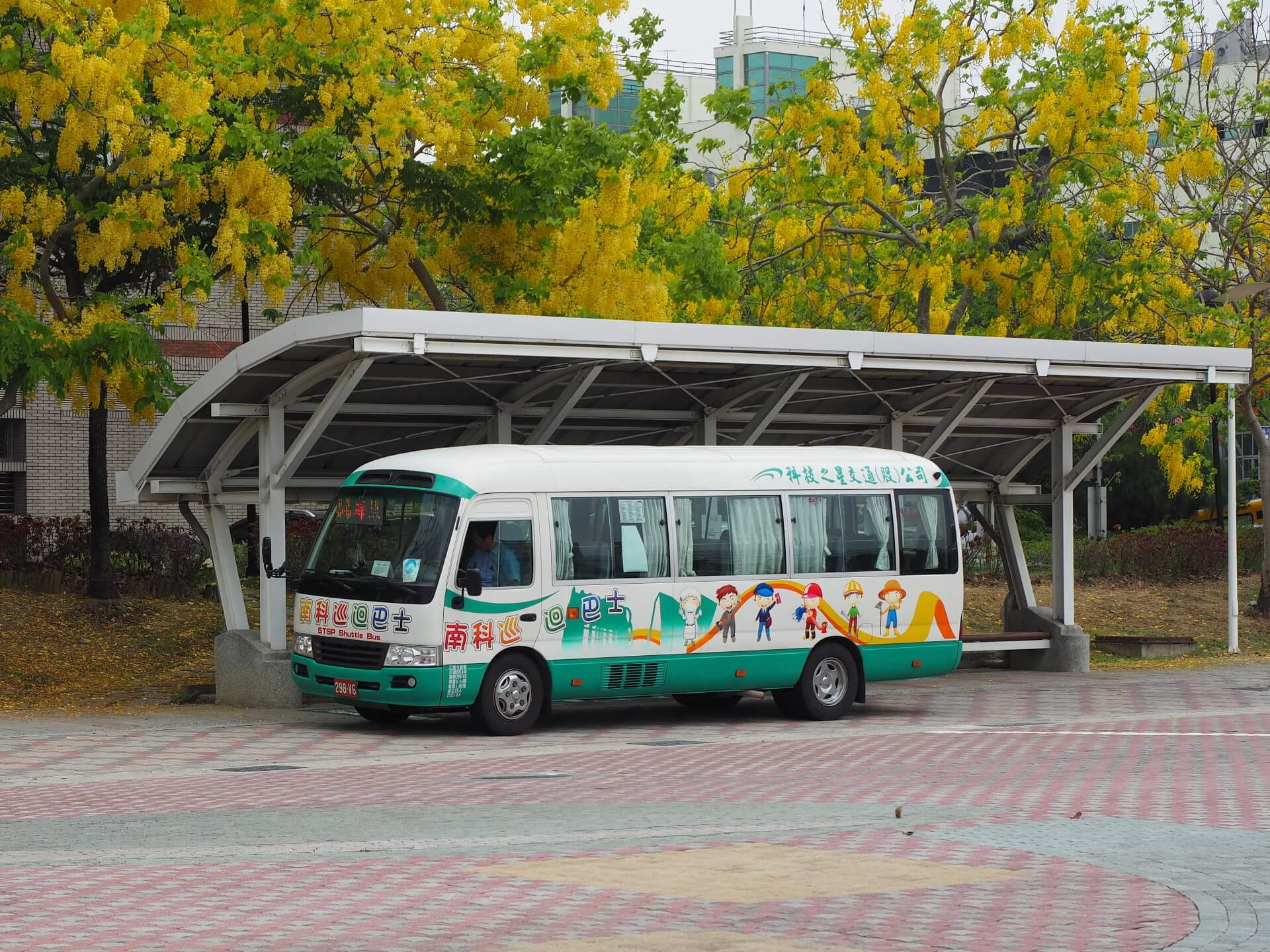 綠線(高鐵線)南科巡迴巴士